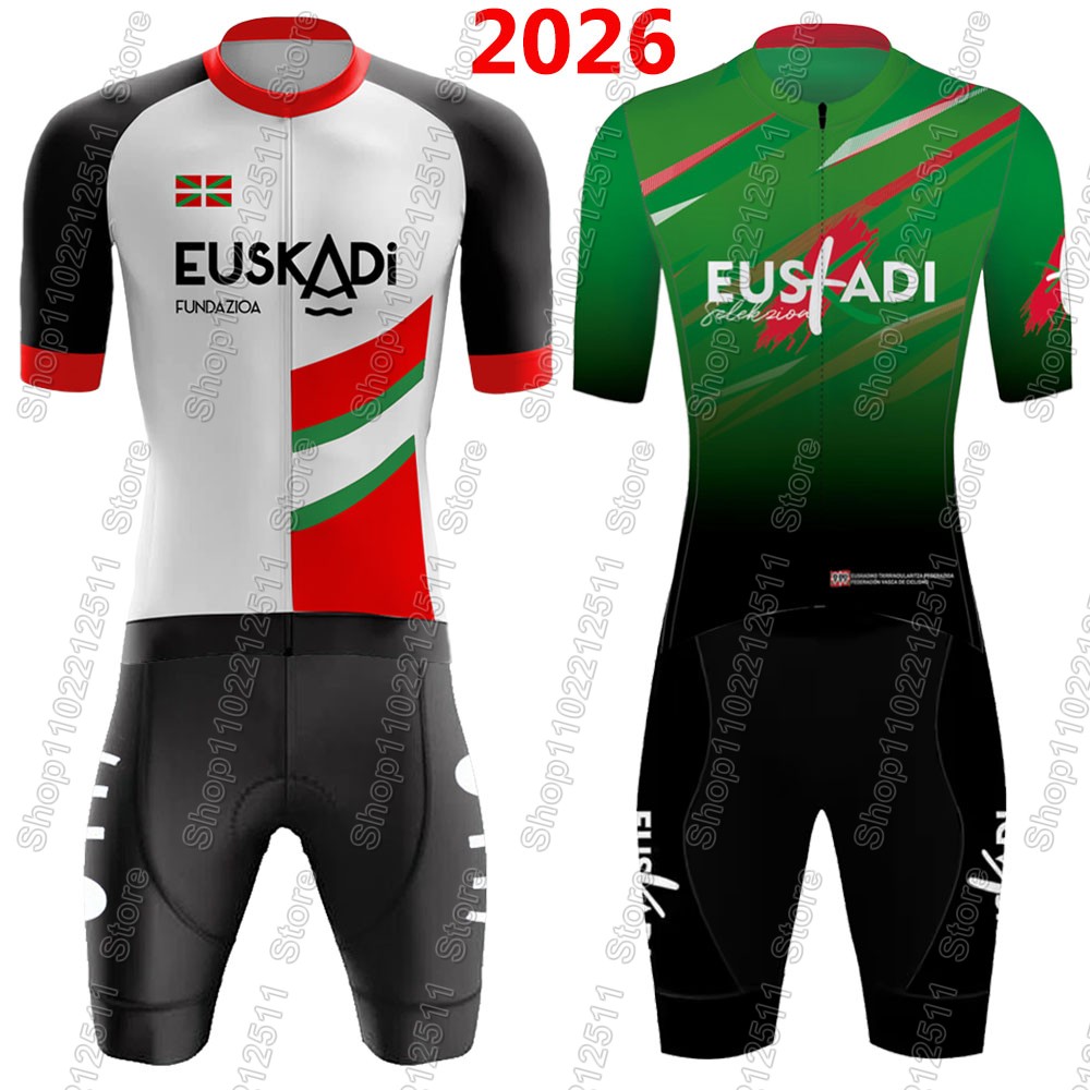 Cycling Gear Jersey - Euskadi 팀 사이클링 저지 2026 세트