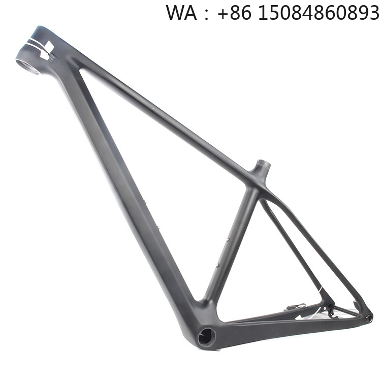 LCM909 29인치 MTB 프레임, 카본 파이버 소재 - Carbon Bike Frame 리뷰 및 가격